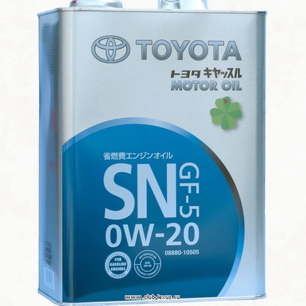 Масло моторное Оригинальное Toyota 0w20 SN Япония 4