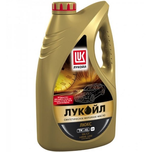 Масло моторное Лукойл Люкс 5W40 Синтетика SN/CF Акция золотая полка Россия 4