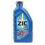 Масло моторное Zic X5 5W30 1 Корея 