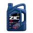 Масло моторное Zic X5 5W30 4 Корея 