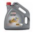 Масло моторное Castrol GTX 5w40 4