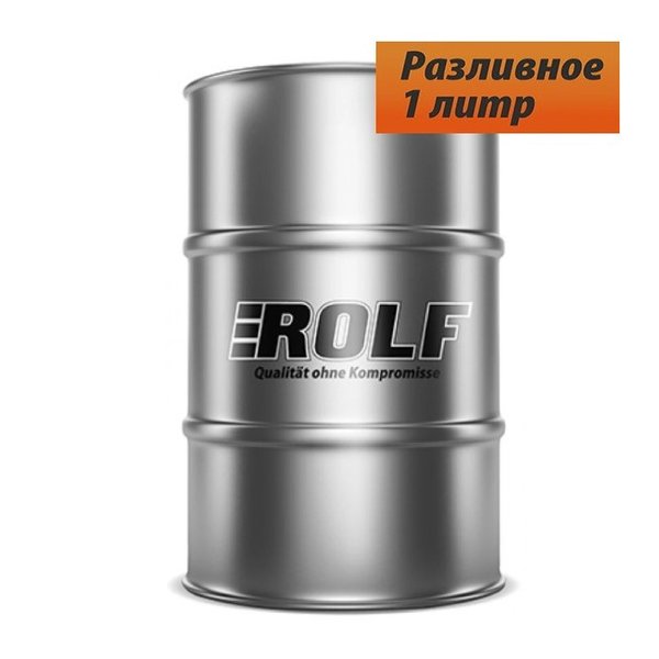 Масло моторное Rolf Professional AM 5W40 SN/A3/B4 Разливное 60