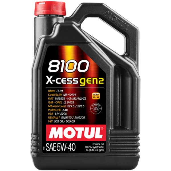 Масло моторное Motul 8100 X-Cess Gen2 5W40 5