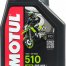 Масло моторное Motul 2-T 510 1