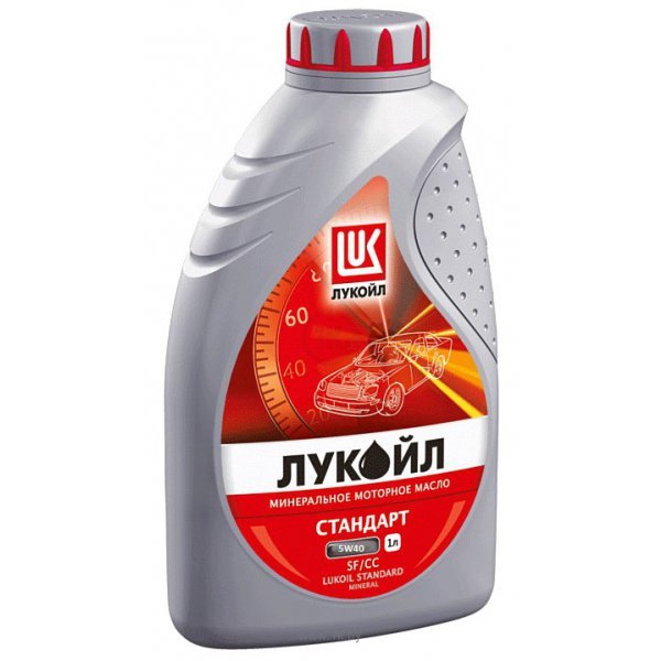 Масло моторное Лукойл Супер 5W40 SG/CD Россия 1