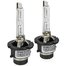 Лампа D2R ClearLight Xenon 6000K КНР