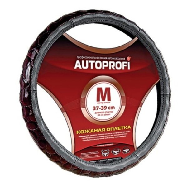 Оплетка M Autoprofi AP-156 D.GY серый (кожа с глянцевой вставкой крокодил)