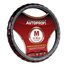 Оплетка M Autoprofi AP-156 D.GY серый (кожа с глянцевой вставкой крокодил)
