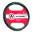 Оплетка M Autoprofi AP-156 BK  черный (кожа с гланцевыми вставками крокодил)