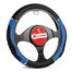 Оплетка M Autoprofi GL-1020 BK/BL черный/синий (гелевая, перфориров. кожа, с втавками под пальцы)