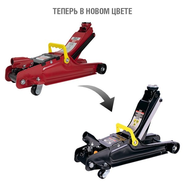 Домкрат подкатной AVS FJ-3000L 85-381мм*