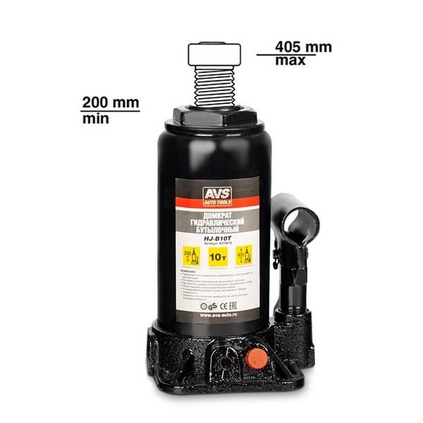 Домкрат гидравлический бутылочный 10т AVS HJ-B10T 200-405мм