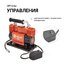 Компрессор Агрессор AGR-75 10Атм