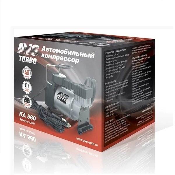 Компрессор автомобильный AVS KA580