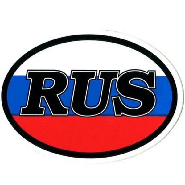 Наклейка овальная  RUS 3-х цветная