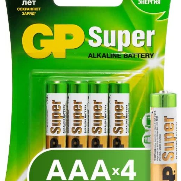 Батарейка GP Super alkaline AAA LR03 4шт