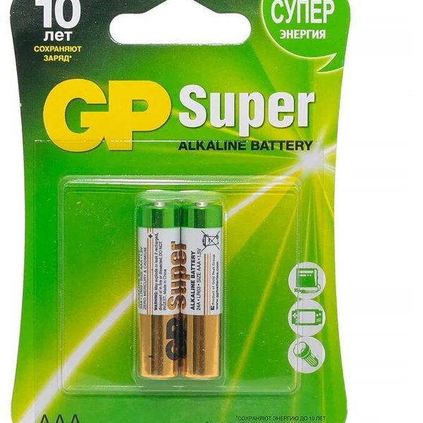 Батарейка GP Super alkaline AAA LR03 2шт