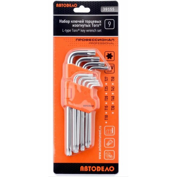 Набор ключей изогнутых Torx Т10-Т50мм 9 пред. средние в холдере АвтоДело