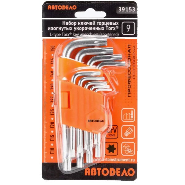 Набор ключей изогнутых Torx Т10-Т50мм 9 пред. короткие в холдере АвтоДело