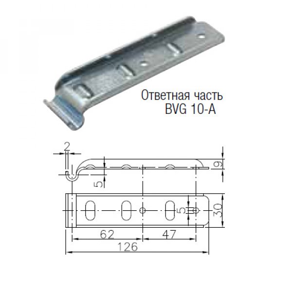 Ответная часть для бортового замка BVG 10-A 