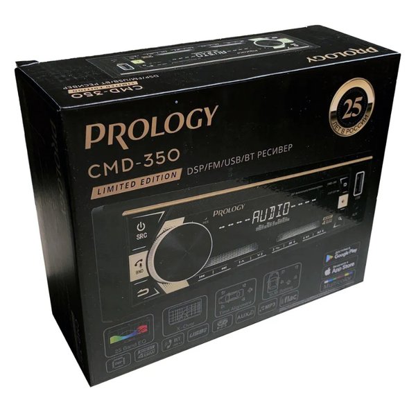 Автомагнитола Prology CMD 350 CD- ресивер