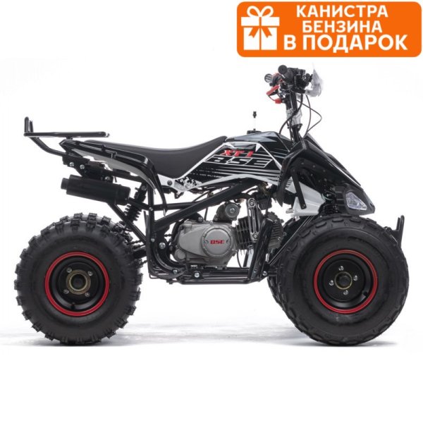Комплект запчастей для сборки BSE XT-1 Black1