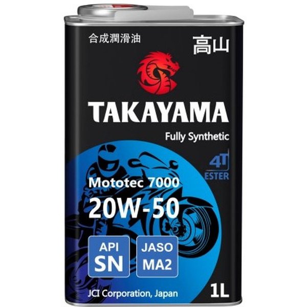 Масло моторное Takayama 4-T Mototec 7000 20W50 1