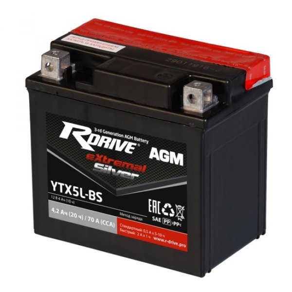 Аккумулятор мото RDrive Extremal Silver 4 А/ч YTX5L-BS  L
