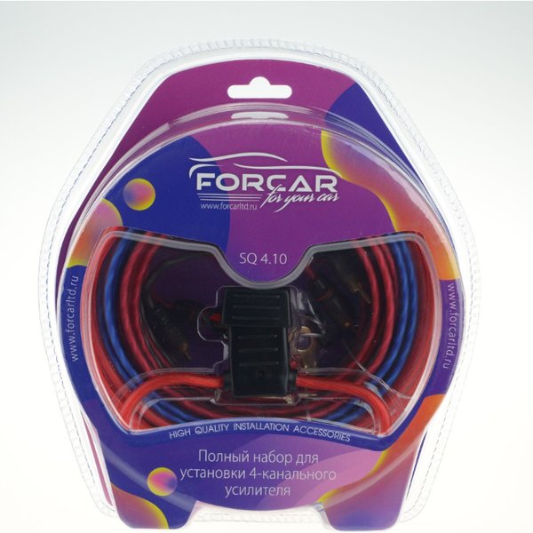 Комплект для усилителя Forcar SQ 4.10