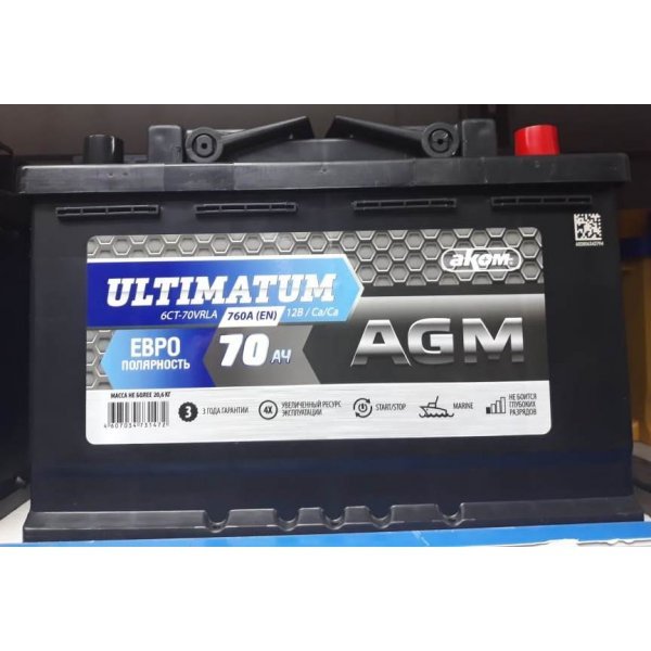 Аккумулятор Ultimatum AGM 70 А/ч L