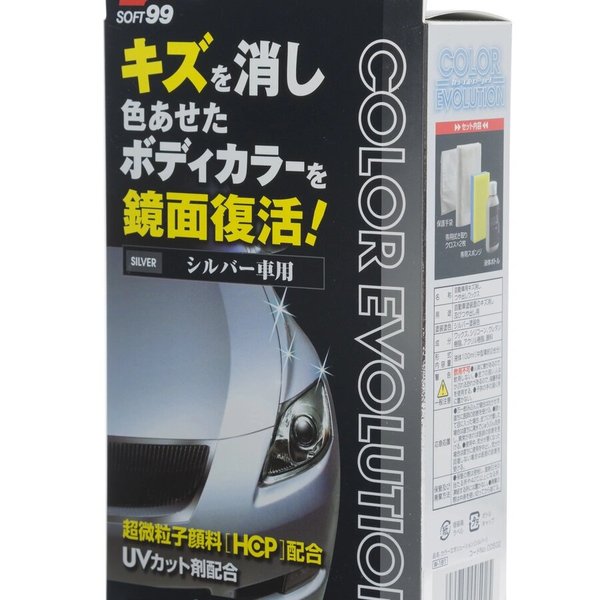 Полироль для кузова Soft99 Color Evolution Silver для серебрист а/м 00502 Япония 0,1