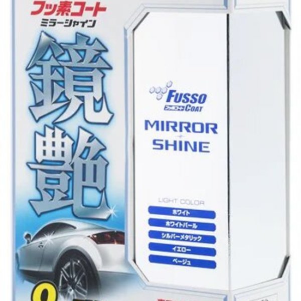Полироль для кузова Soft99 Fusso Mirror Shine 9 Month для светлых а/м 00351 Япония 0,25