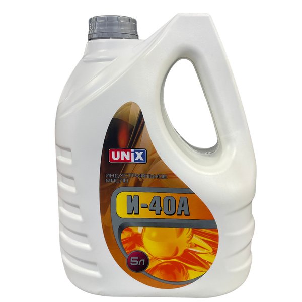 Масло гидравлическое Ойлрайт/Unix И-40А 5 