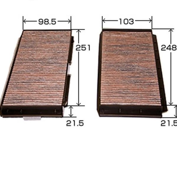 Фильтр салонный Vic AC-406EX угольный (CA 17150 Sakura/CU 26008-2 Mann) Япония