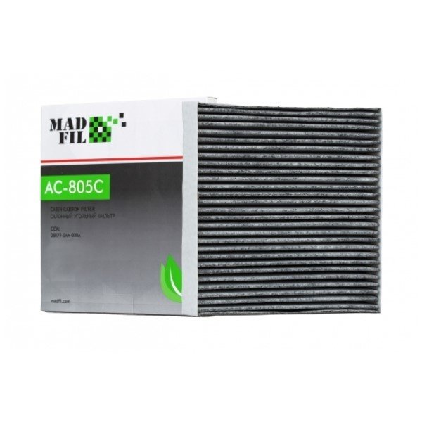 Фильтр салонный Madfil AC-805C угольный (M2 HND57K/CUK 1835/CU 1827 Mann)