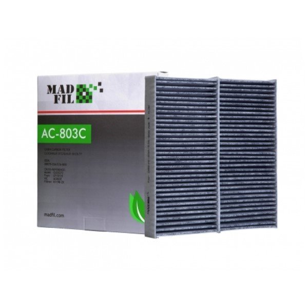 Фильтр салонный Madfil AC-803C угольный (M2 HND10K/CUK 2327-2 Mann) 