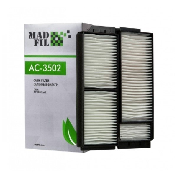 Фильтр салонный Madfil AC-3502 (AC-405E Vic/LAC-405 Lynx) 