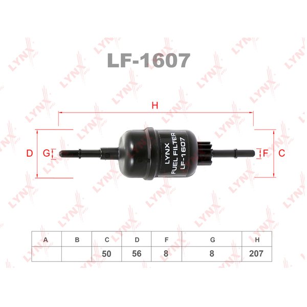 Фильтр топливный Lynx LF-1607 (WK 511/2 Mann/FS-19150 Sakura)