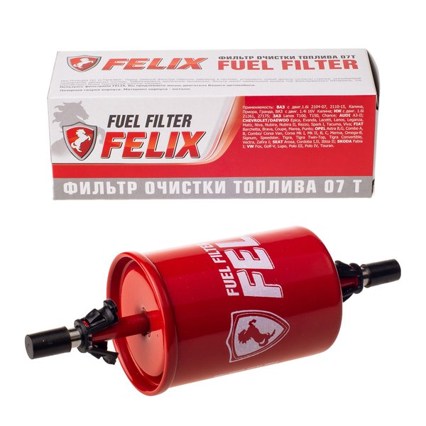 Фильтр топливный ТосолСинтез Felix TS-07-Т Ваз инжектор Штуцер Россия