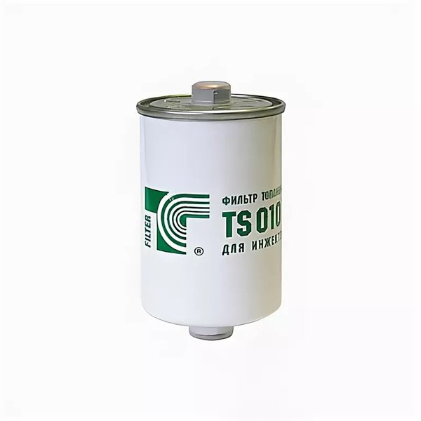 Фильтр топливный ТосолСинтез TS-010-T ГАЗ  под резьбу Россия