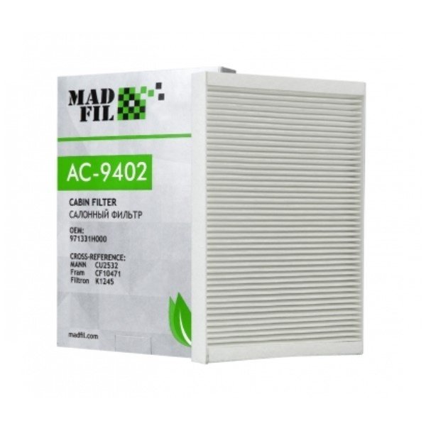 Фильтр салонный Madfil AC-9402 (97133 2L000/97133 1H000 Mobis)