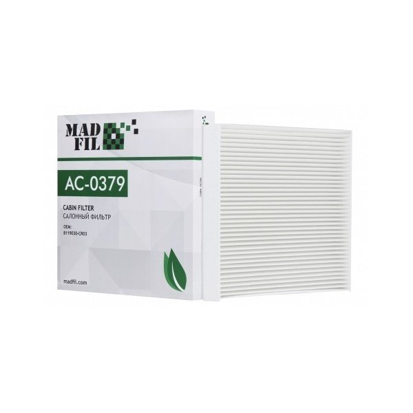 Фильтр салонный Madfil AC-0370 (8890649934 Оригинал Zeekr) Zeekr001