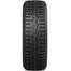 Автошина 235/65-17 Cordiant Snow Cross 108T шип