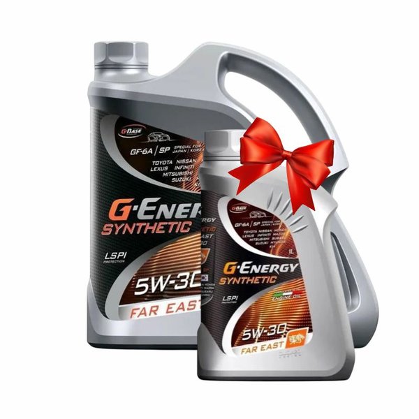 Масло моторное G-Energy Far East 5W30 SP Акция 4+1
