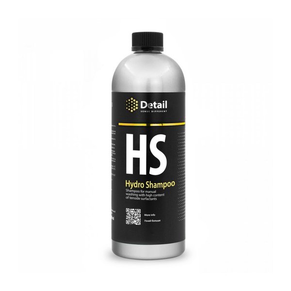 Автошампунь для ручной мойки Grass Hydro Shampoo Detail DT-0159 1л
