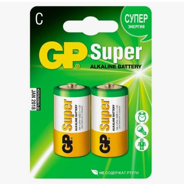Батарейка GP Super alkaline  LR14 2шт