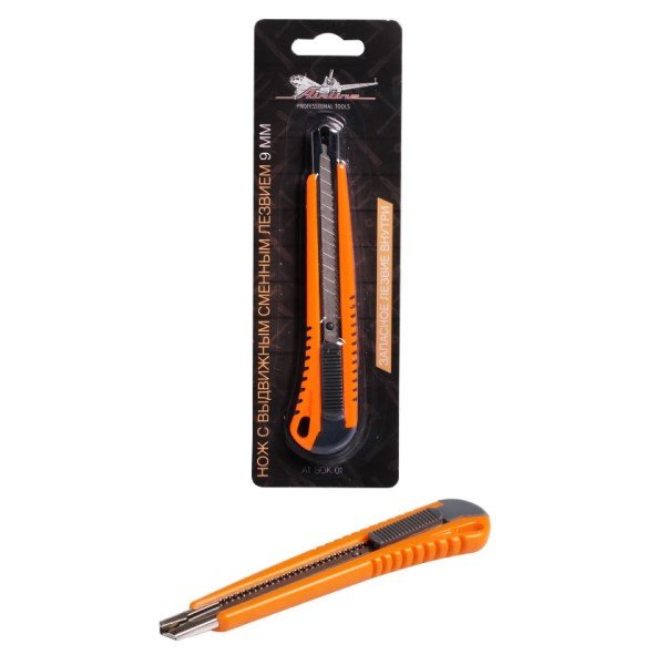 Нож строительный с выдвижным сменным лезвием 9мм AIRLINE