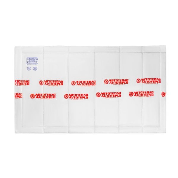 Утеплитель авто огнестойкий Автотепло №15 для двигателя Россия