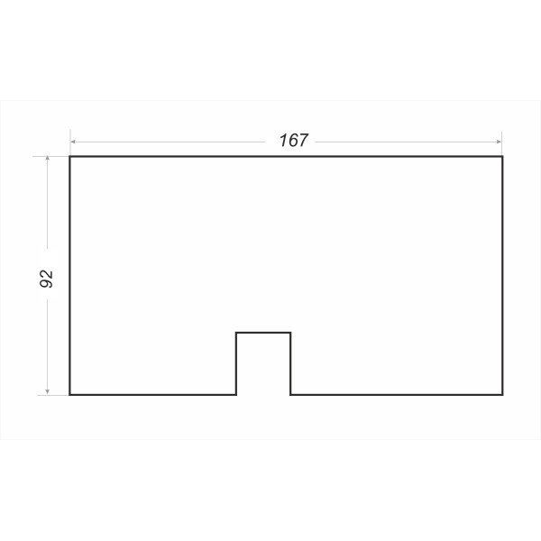 Утеплитель авто огнестойкий Автотепло №7 для двигателя Россия