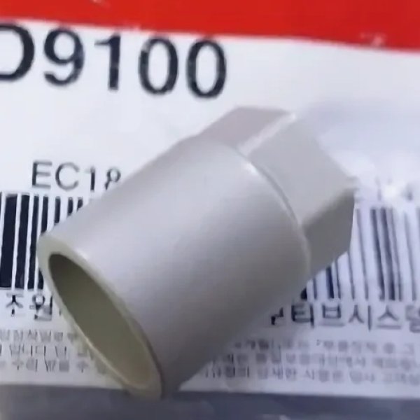 Колпачок вентиля Hyundai 52934-D9100 Оригинал